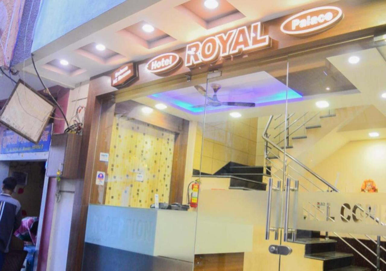 Hotel Royal Palace - 150 Meters From Mahakal Temple Удджайн Экстерьер фото